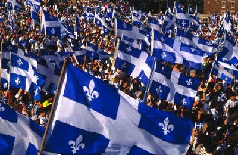 Joyeuse Saint-Jean Baptiste